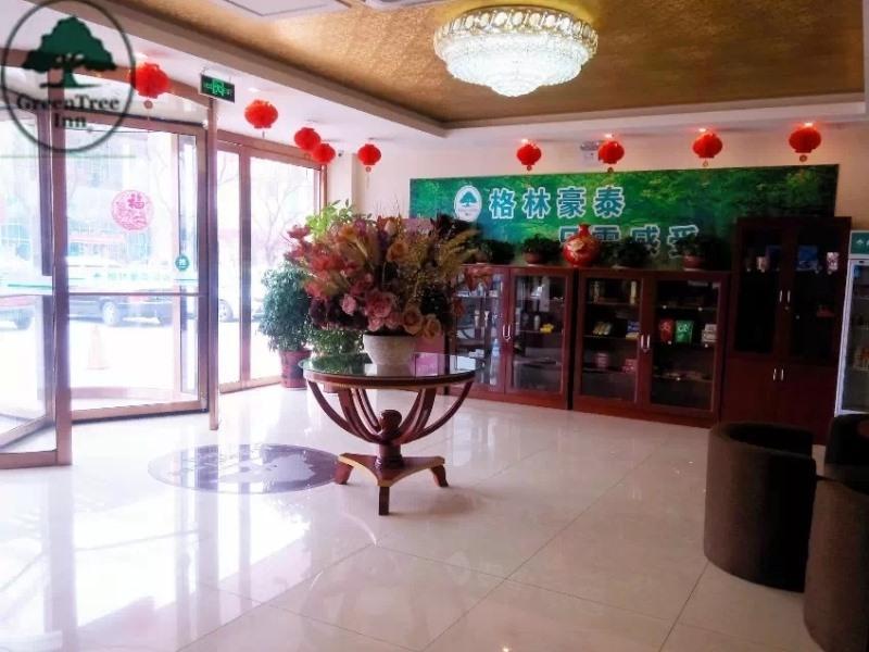 Greentree Inn Shandong Yantai Laiyang Center Bus Station Express Hotel Exterior photo